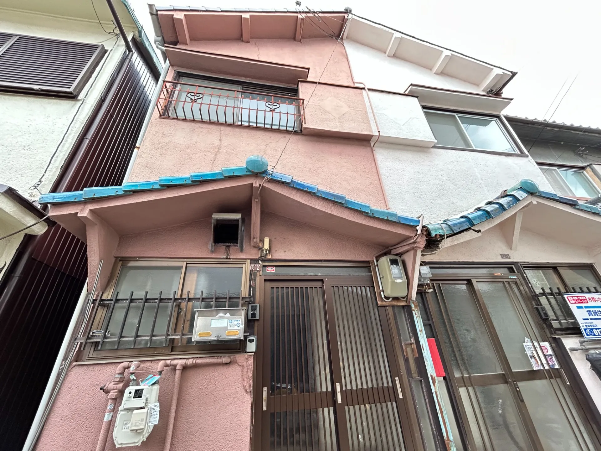 空き家の有効活用、お手伝いします🏠