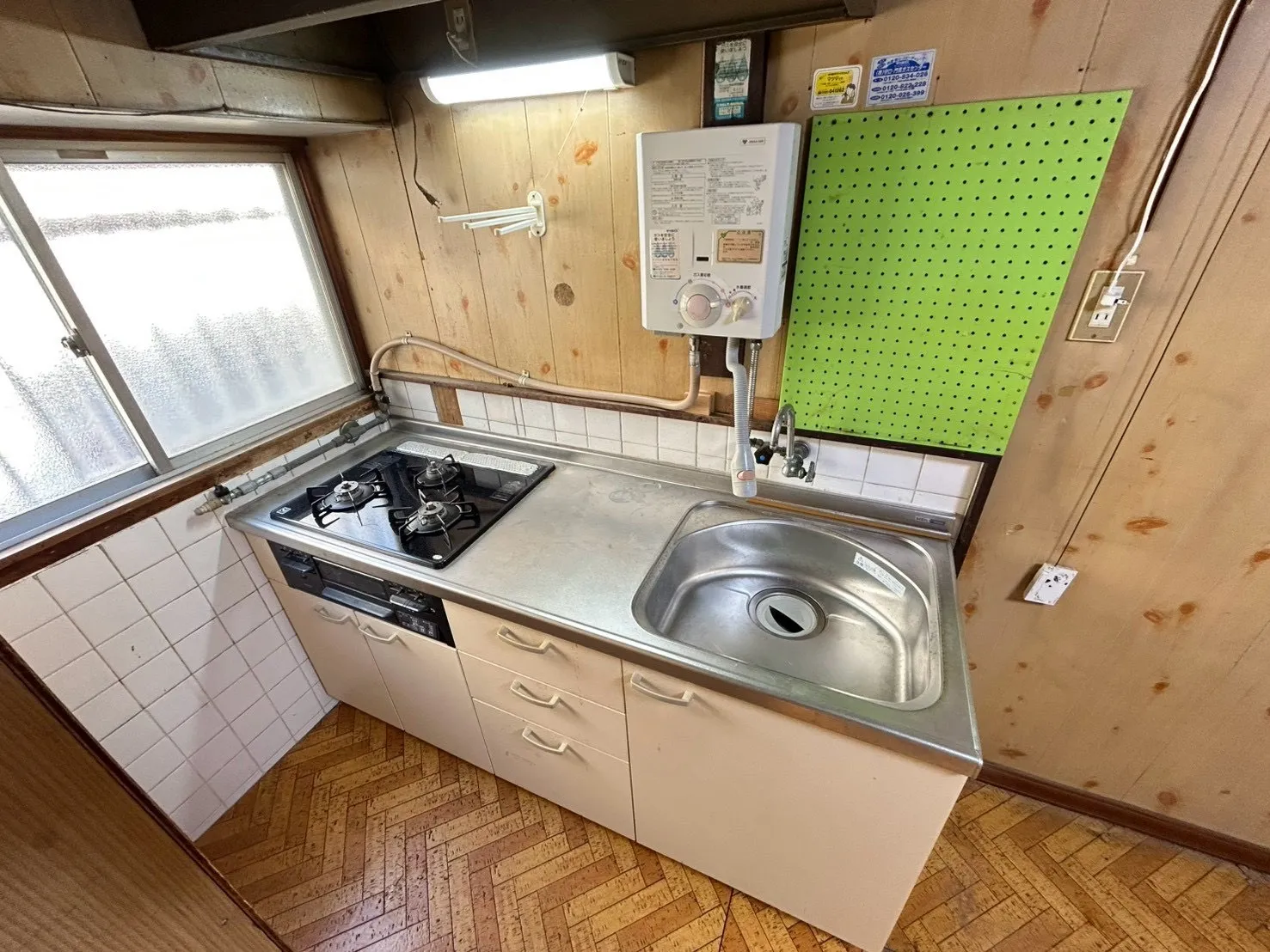 大阪府守口市テラスハウス